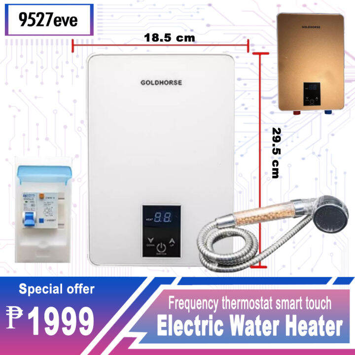 Small bathroom water heater constant temperature instant shower without