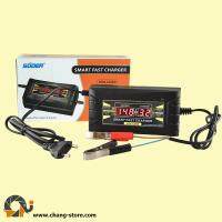 ?เครื่องชาร์จแบตเตอรี่ LCD Digital Display Smart Fast Charger 12 V/6.0A , 10A รุ่น SON-1206D , SON-1210D+