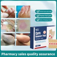 MQ Warts Removal Patch Pain Relief Remover Feet Callus Remove Soften Skin Cutin Sticker Medical Plaster Feet Care Tool Foot Patch warts removal patches feet corns warts removal patch