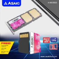 Asaki Memory card Micro SD Card ความจุสูงสุด 16 GB (Class 10)  เก็บข้อมูลทั้ง VDO รูปภาพ เพลงต่างๆ รุ่น A-MU5003