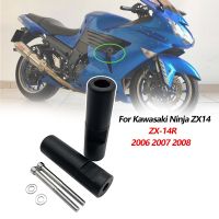 ✒✌14R ZX สำหรับ ZX14นินจาคาวาซากิ ZX-14R ZX14R 2007 2008รถจักรยานยนต์สีดำ/คาร์บอนกรอบแถบเลื่อนอุปกรณ์ป้องกันการตก