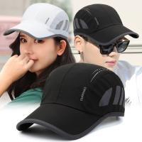 【Hot Sale】 mens and womens mesh baseball cap light breathable sun visor simple fashion quick-drying outdoor sports