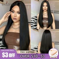 EASIHAIR Long Straight Black Synthetic Wig Middle Part Hair Wig for Black Women Daily Party Cosplay Natural Heat Resistant Fiber Wig  Hair Extensions