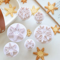 6pcs Christmas Cookie Cutters Sugarcraft เค้กตกแต่งเครื่องมือ Snowflake Fondant เค้กเครื่องตัดบิสกิตเค้กแม่พิมพ์อุปกรณ์เบเกอรี่-gnxfnxfhnxfnxff