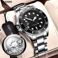 blackwater watch web celebrity ghost hot style luminous waterproof men quartz