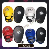 TopKing focus mitts TKFME ฺBlack-Yellow ,Black-White Training Muay Thai Boxing MMA K1 ท็อปคิงส์ เป้ามือ แบบทรงโค้ง สีดำ-เหลือง ดำ-ขาว สำหรับเทรนเนอร์