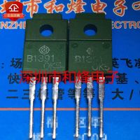 5PCS-10PCS FQP10N80  TO-220 800V 10A   New And Original On Stock