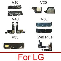 เครื่องขยายเสียงประกาศกริ่งสำหรับ LG V10 V20 V30บวก V35 V50S V40 V60 V50 ThinQ 5G V500EM V500N V450VM V450PM ลำโพง