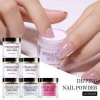 BORN PRETTY 10ml Dipping Nail Powder แห้งธรรมชาติสำหรับตกแต่งเล็บไม่ต้องใช้โคมไฟ Cure ผงอะคริลิค Dipping System Glitters-Gamekj