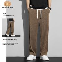 Popcornthebear Summer Drape Ice Silk Pants Mens Straight Loose Casual Sports Pants Striped Wide Legs