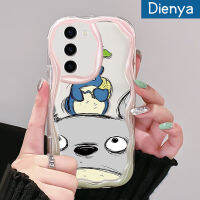 Dienya S23ปลอกสำหรับ Samsung บวก S23พิเศษเคสลายการ์ตูนน่ารักภาพสีน้ำมันลายโตโตโตโร่เคสขอบโค้งใสเนื้อครีมใสเคสมือถือฝาครอบป้องกัน