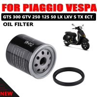 【cw】Motorcycle accessories For Piaggio Vespa GTS 300 GTV 125 150 200 LX LXV S Special X7 X8 X9 X10 GT 150 200 350 MP3 GTX Motorcycle Accessories Oil Filter ！