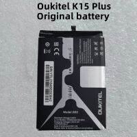 สำหรับ Oukitel K15บวกโทรศัพท์มือถือเดิมภายนอก3.85V 10000Mah S82 K15plus