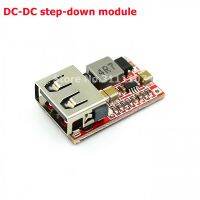 DC-DC step-down module 6-24V12V24V to 5V3A Car USB mobile phone charger efficiency 97.5% Electrical Circuitry Parts