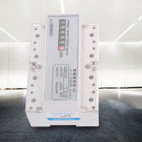 EKM Metering 20-80A Three-phase DIN-rail กิโลวัตต์ชั่วโมง kWh Meter 220/380V มิเตอร์ไฟฟ้าแบบดิจิตอล