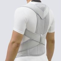 Adjustable Posture Corrector Lumbar Back Support Brace Breathable Deportment Corset for Spine Back Stretcher Orthopedic Back