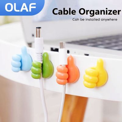 【CW】 Silicone Cable Organizer Thumb Hooks Wire Desk Data HolderToothbrush Hanger Wall Multifunctional Management