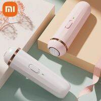 ใหม่ Xiaomi ไฟฟ้าเครื่องบดเท้าเครื่องดูแลเท้าเท้าฮาร์ดแห้งหนังกำพร้าที่ตายแล้วผิว Remover เล็บเท้าดูแลเครื่องมือกำจัดไฟล์ผิว