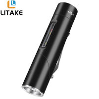 Litake ไฟฉาย Led คุณภาพสูงสว่างมากไฟฉายกระทัดรัดสามารถชาร์จได้ไฟฉายหมุนได้90องศาพร้อมไฟทำงานแม่เหล็กชาร์จพอร์ต Type C