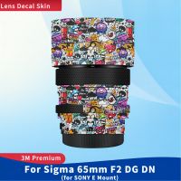 ฟิล์มไวนิลสติ๊กเกอร์ติดบนตัวเครื่อง F2 DG DN สำหรับ Sigma 65มม. ฟิล์มห่อตัวสติกเกอร์ป้องกันร่างกายเลนส์กล้องถ่ายรูป