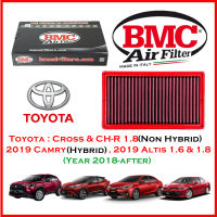 BMC Airfilters® (ITALY) Performance Air Filters กรองอากาศแต่ง สำหรับ Toyota : Corolla Cross &amp; CH-R 1.8 [non Hybrid] &amp; 2019 Camry Hybrid &amp; 2019 Corolla Altis (1.6 &amp;1.8) โดยตัวแทนจำหน่าย BMC [สินค้าพร้อมส่ง]