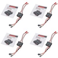 4X 40A Brushed ESC Electronic Speed Controller for WPL C24 C34 MN D90 MN99S MN86S RC Car Upgrade Parts