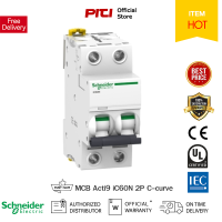 Schneider เซอร์กิตเบรกเกอร์ MCB Acti9 iC60N 2โพล 10kA ขนาด 1 - 63A ชนิด C-curve  Miniature circuit breaker