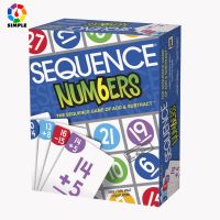 Happy in game? Sequence Numbers เกมฝึกบวกลบเลข