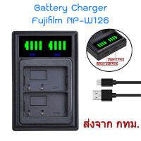 Fujifilm NP-W126 NP-W126S LED USB Dual Battery Charger for X-Pro3 X-T3 X-T30 X-E3 X-T200 X-A10