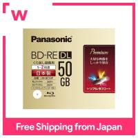 พานาโซนิคบันทึกคู่ความเร็วสูงบลูเรย์ด้านเดียวสองชั้น50กิกะไบต์ (ประเภทเขียนใหม่) LM-BE50P รายการเดียว