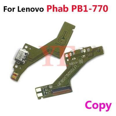 ‘；【。- Original For Lenovo Phab PB1-750 PB1-770 LF7001Q LF7002Q USB Charging Dock Port Connector With Microphone Flex Cable