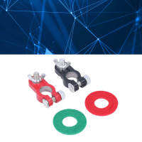 2PCS ที่หนีบขั้วแบตเตอรี่ Quick Release Connectors สีดำสีแดง Universal สำหรับรถบรรทุกรถยนต์ Boats