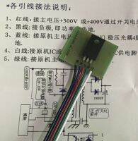 Lcdled LCD , LCD โมดูลซ่อมแหล่งจ่ายไฟหลัก100W 32นิ้ววัตถุประสงค์ทั่วไป