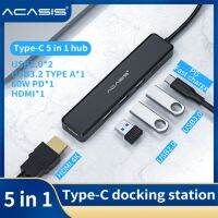 ACASIS 5-in-1 USB C, แท่นวางมัลติฟังก์ชั่น หนึ่งอินเทอร์เฟซการขยาย TYPE-C 5: PD (รองรับการชาร์จเร็ว 60W), USB2.0 USB3.2, HDMI CM070