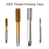 【HOT】◄ Forming Machine Screw Taps Metric Thread Extruding Cobalt quick-cutting steel Extrusion Tin