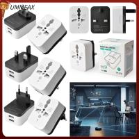 UMMEAX 1pc อุปกรณ์เสริมสำหรับการเดินทาง ยุโรปยุโรปยุโรป เครื่องชาร์จไฟ ขั้วต่อเต้าเสียบ อะแดปเตอร์เดินทาง ตัวแปลงสากล UK EU US เป็นสากล ปลั๊กซ็อกเก็ต