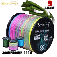 hot！【DT】 Sougayilang 9 Strands Fishing 300/500/1000M Braided PE Multifilament Durable