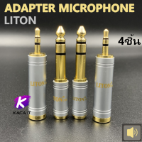 LITON (4 PCS) 6.5MM Male to 3.5MM Female ,6.5MM Female to 3.5MM Male Jack Plug Audio Headset Microphone Guitar Recording Adapter 6.5 3.5 Converter Aux Cable Gold Plated