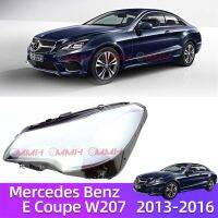 Mercedes Benz E Coupe W207 2013-2016 E200 E260 เลนส์ไฟหน้า ฝาครอบไฟหน้า ไฟหน้ารถยนต์ ไฟหน้าสําหรับ ฝาครอบไฟหน้าตรงรุ่น ฝาครอบเลนส์  headlamp cover ไฟหน้า โคมไฟหน้า ฝาครอบเลนส์