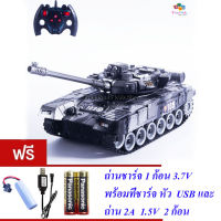 ND THAILAND ของเล่นเด็ก ของเล่นวิทยุบังคับและหุ่นยนต์ รถถัง รถบังคับวิทยุ TANK ARMORED FIGHTING VEHICLE 1:30 NO.NF778/9