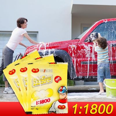 【cw】 10PCS Car Cleaning Shampoo Windshield Glass Condensed Effervescent tablets Multifunctional Tools ！