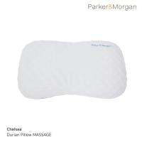 Parker&amp;Morgan:  หมอนยางพาราออแกนิกแท้ 100% รุ่นเชลซี ดุเรียน มาสสาจ / Chelsea Durian Massage (100% Natural Pure Latex Pillow)