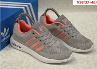 รองเท้าADIDAS *มี 9 สี* SIZE.36-45 *พร้อมกล่อง* ลดแรงกระแทก ยึดเกาะได้ดี ระบายอากาศได้ดี รองเท้าชาย-หญิง รองเท้ากีฬา *มีเก็บปลายทาง