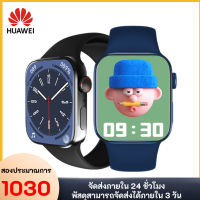 OPPO 2023 แบรนด์อิสระสําหรับ ซีรีส์ใหม่K7 PRO MAX Smart Watch NFC 1.99 นิ้วแบบเต็มหน้าจอ Bluetooth โทร Smart Watch เมนูภาษาไทย Smart Watch การตรวจจับสุขภาพ Sports Smart Watch