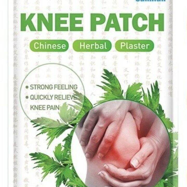 Sumifun Knee Patch Knee Pain Plaster 12 Pieces In A Bag K0460 Lazada