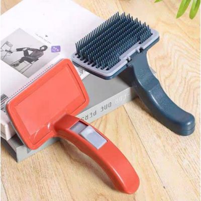 Pet hair massage brush แปรงหวีนวดเก็บขนสัตว์