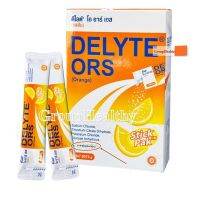 DELYTE ORS (Orange) เกลือแร่ ดีไลต์ โออาร์เอส รสส้ม (ยาสามัญประจำบ้าน) 2A 20/57 เกลือแร่สำหรับท้องเสีย ท้องร่วง อาเจียน 10 ซอง 1 กล่อง