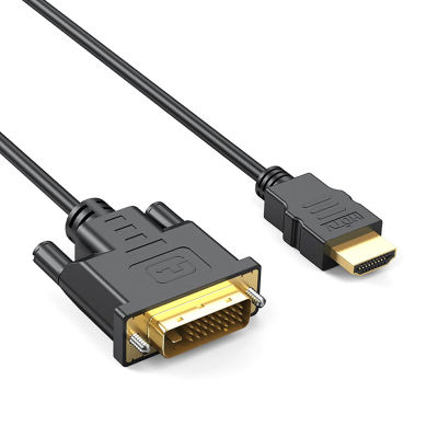 สายเคเบิลอะแดปเตอร์ Dvi ที่เข้ากันได้กับ Hdmi Od4.2 Hd 1080P 60Hz ตัวเชื่อมต่อชุบทองสายแปลงสำหรับจอภาพ Hdtv โปรเจคเตอร์