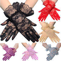 ผู้หญิงเซ็กซี่ลูกไม้สั้น Tulle ถุงมือ Elegant Lady Lotus Leaf Sheers ถุงมือ Ultra Thin Floral ยืดถุงมือ Full Finger Mittens