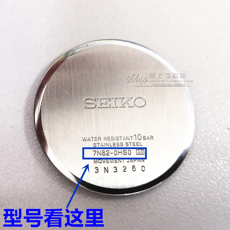 Rechargeable battery V172 V174 V175 V157 158 147 for SEIKO Photokinetic  Watch | Lazada PH